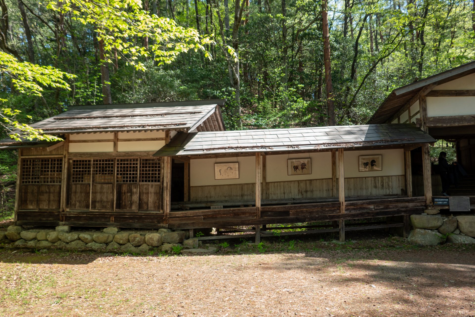 Un batiment sur parc Hida no Sato à Takayama
