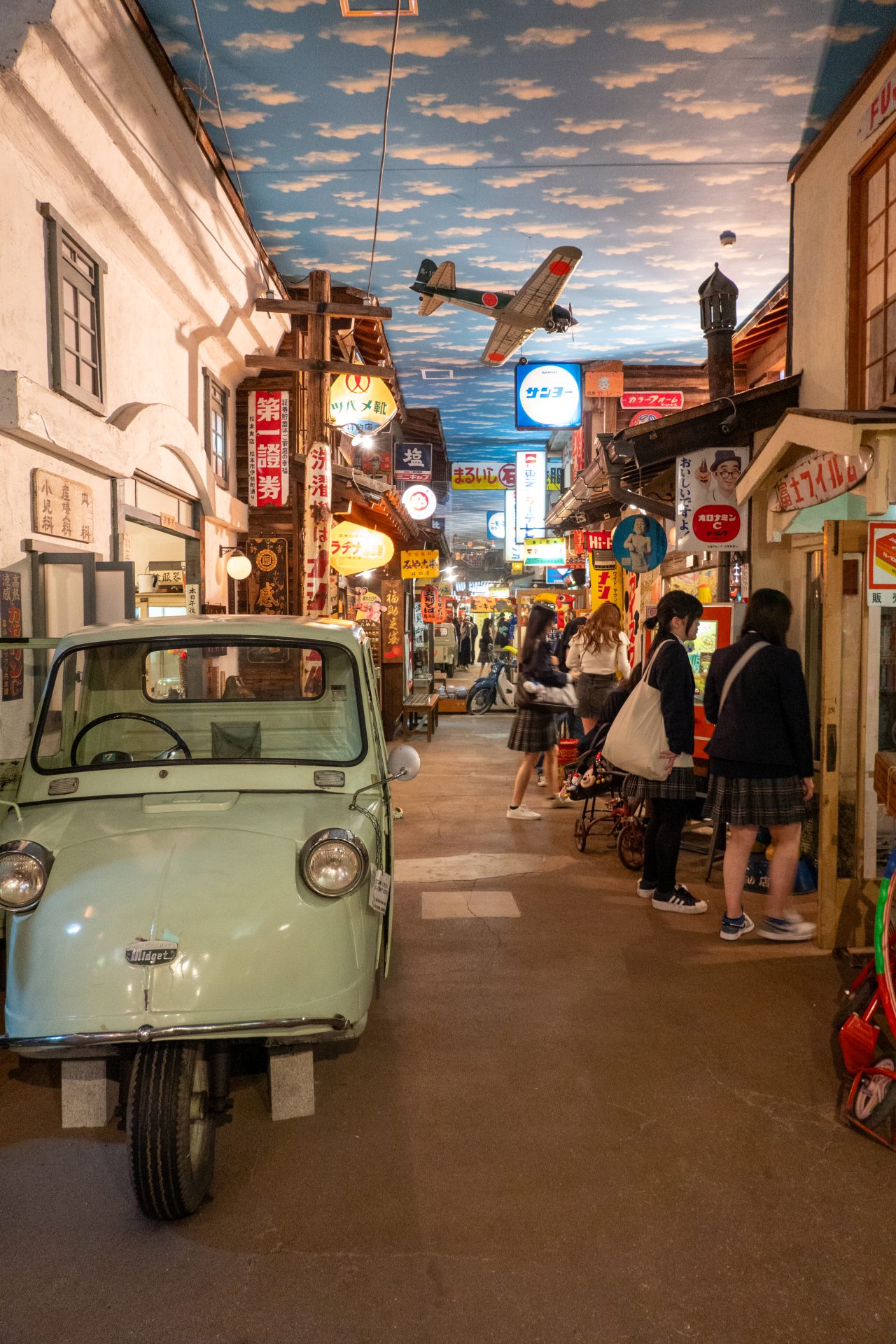 La rue principale dans le musée Showa-Kan à Takayama